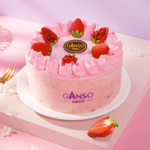 [Boutique Ganso] Gâteau mousse Gâteau d'anniversaire aux fraises