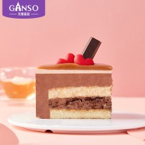 [Boutique Ganso] Gâteau d'anniversaire décoration d'amour et saveur chocolat