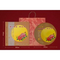 Wing Wah HK Coffret cadeau Gâteaux de Lune aux graines de lotus pour le festival de la mi-automne