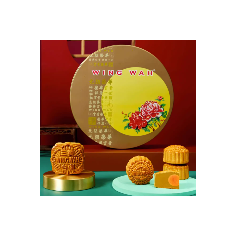 Wing Wah HK Coffret cadeau Gâteaux de Lune aux graines de lotus pour le festival de la mi-automne