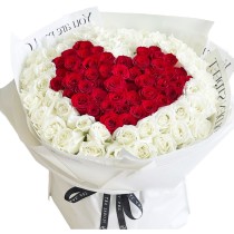 Il Bouquet di 99 Rose Rosse e Bianche « Cuore Rosso »