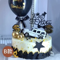 [Local cake shop] Pastel de cumpleaños de lujo con globo