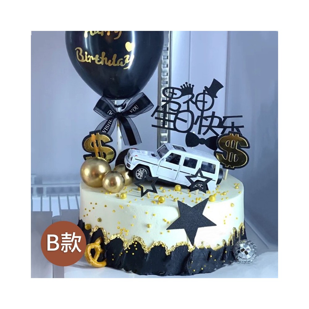 [Local cake shop] Pastel de cumpleaños de lujo con globo