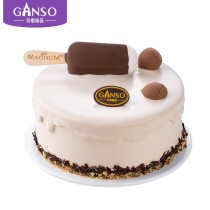 [Ganso Shop] Gâteau d'anniversaire glacé au chocolat Magnum