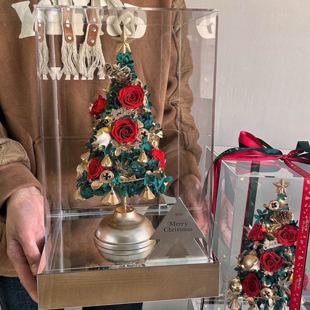 Small Christmas Tree Composed of Preserved Flowers