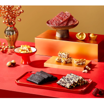 [Ganso Shop] Collations du Nouvel An chinois, coffret cadeau, porc séché, gâteau au sésame, noix