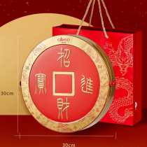 [Ganso Shop] Collations du Nouvel An chinois, coffret cadeau, porc séché, gâteau au sésame, noix