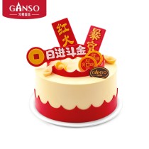 [Ganso Shop] 变得富有，赚钱生日蛋糕