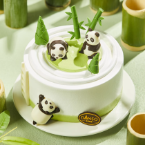 Panda Themed Round Shaped Birthday Cake