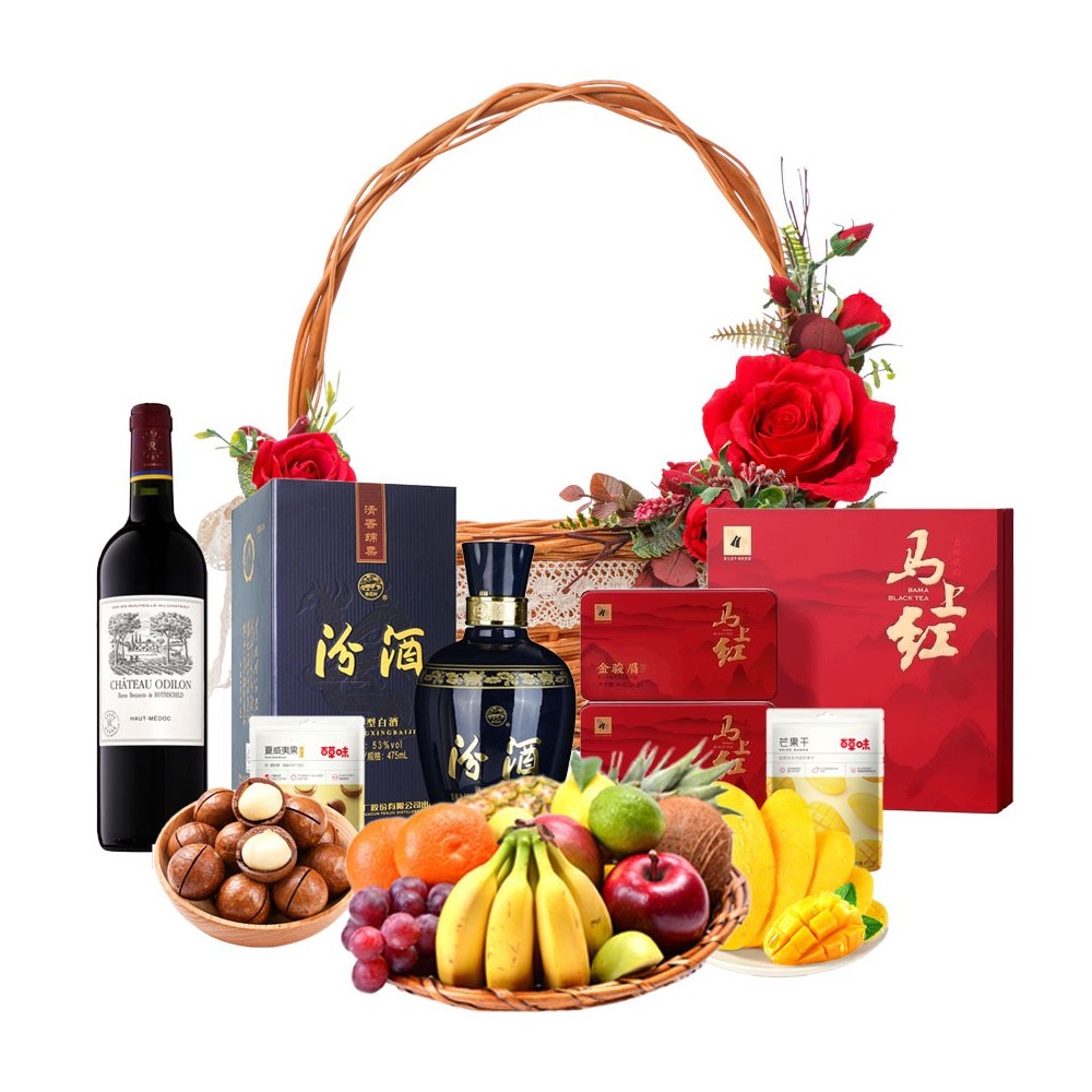 Cesto Regalo per il Capodanno Cinese: Tè, Baijiu, Vino Rosso, Frutta Fresca Mista, Noci e Frutta Secca