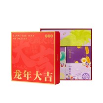 [Ganso Shop] Collations et pâtisseries Ganso du Nouvel An chinois Coffret cadeau de couleur rouge sur l'année du dragon