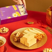 [Ganso Shop] Año Nuevo Chino Ganso Snacks y Pasteles Caja de Regalo Temática del Año del Dragón Color Rojo