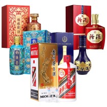 Bottiglia di Baijiu, liquore nazionale cinese, 500 ml