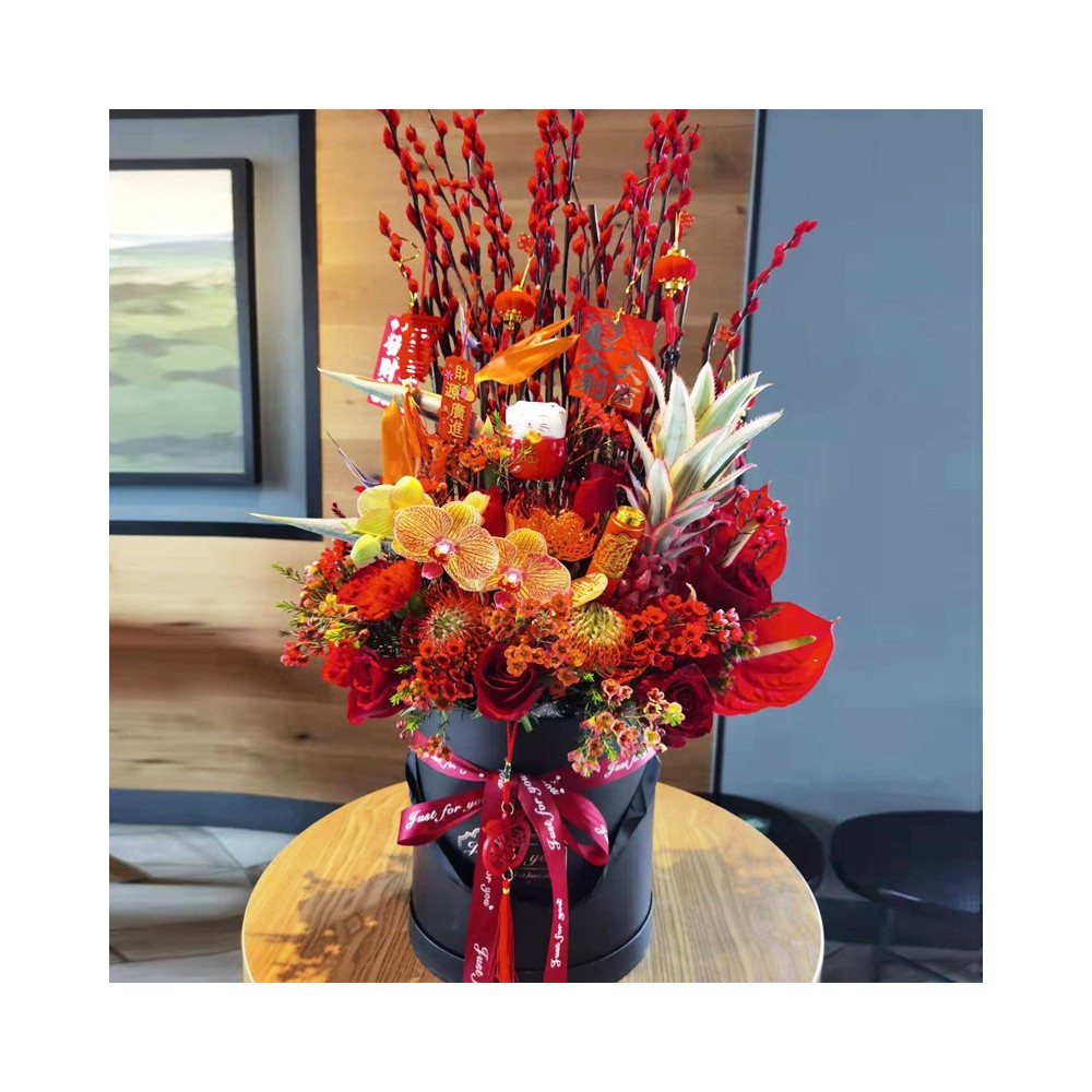 Chinese New Year Themed Floral Arrangement