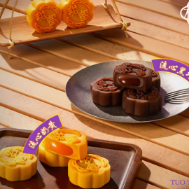 Ganso Mid-Autumn Festival Mooncake Taste Gift Box