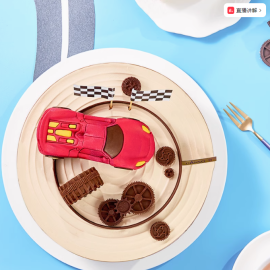 [Ganso Shop] Luxury Car Style Round Shaped Birthday Cake