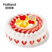 [Boutique Holiland] Gâteau d'anniversaire rond aux fraises, mangue et fruit du dragon