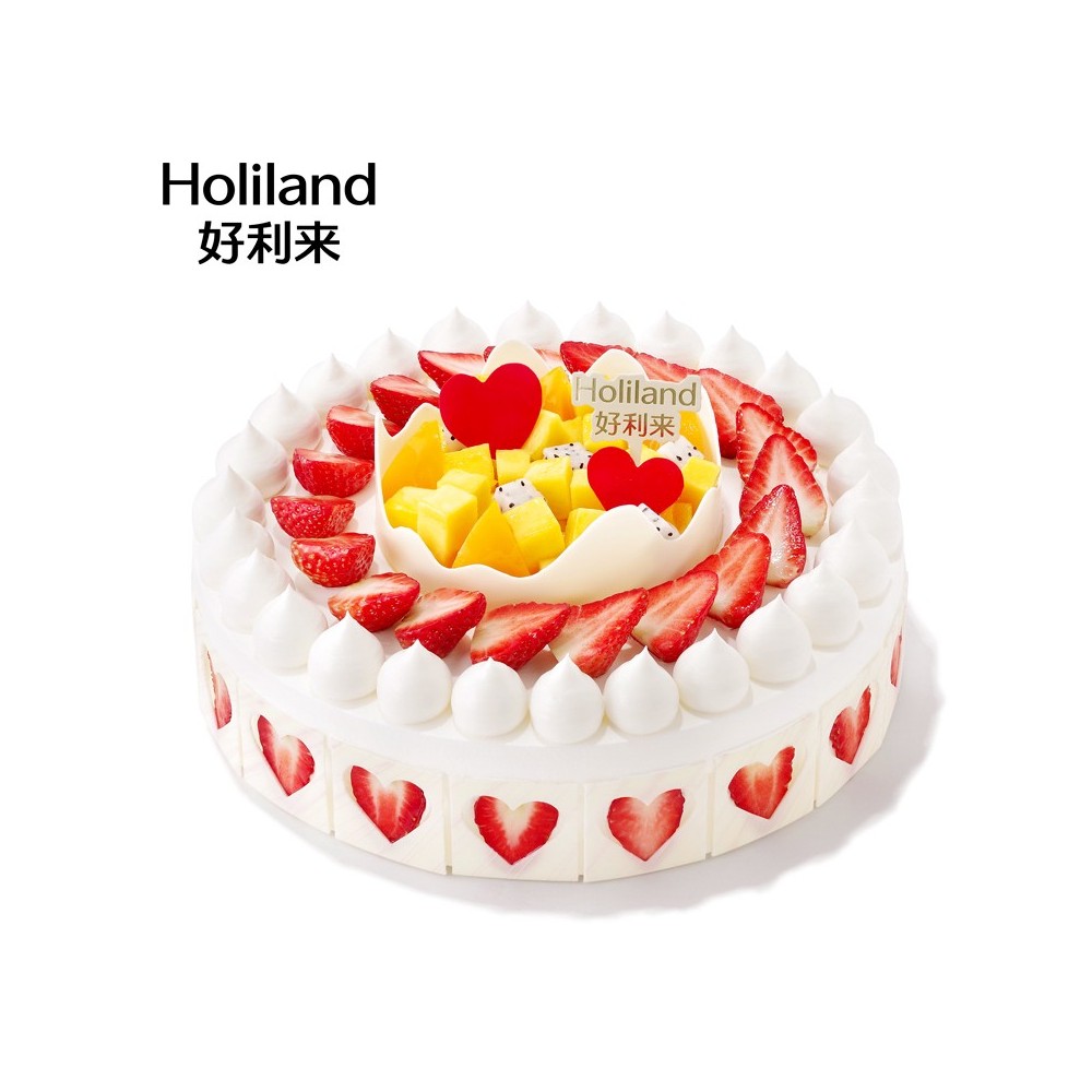 [Boutique Holiland] Gâteau d'anniversaire rond aux fraises, mangue et fruit du dragon