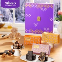 [Boutique Ganso] Ganso Boîte-cadeau de gâteaux traditionnels chinois