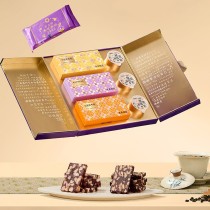 [Ganso Shop] Ganso Caja de regalo de pasteles tradicionales chinos