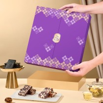 [Ganso Shop] Ganso Caja de regalo de pasteles tradicionales chinos