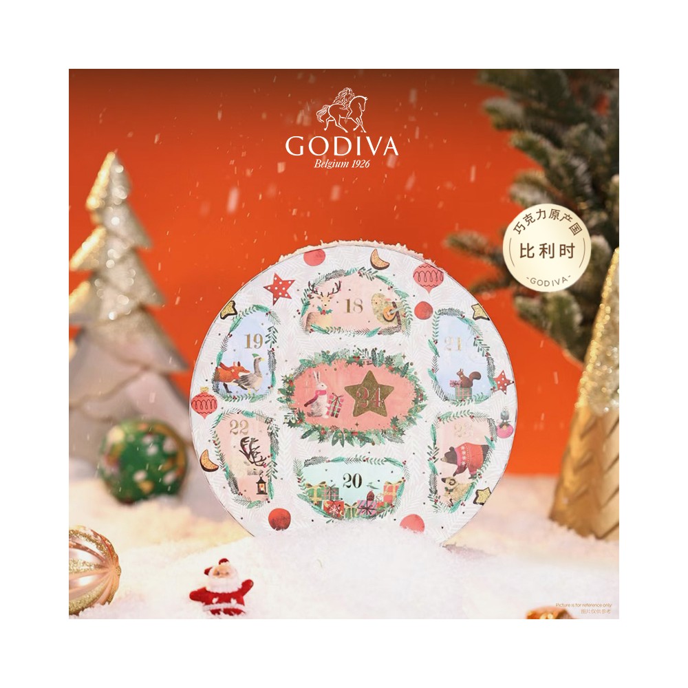 Coffret cadeau de chocolats de Noël du calendrier de l'Avent Godiva