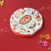 Godiva Calendario dell'Avvento Confezione Regalo di Cioccolatini di Natale