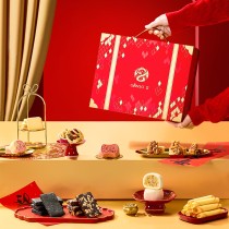 [Ganso Shop] Año Nuevo Chino Ganso Caja de Delicias Regalo