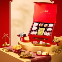 [Ganso Shop] Coffret cadeau Ganso Gourmandises du Nouvel An chinois