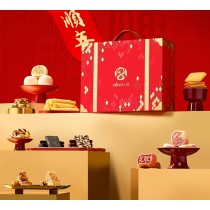 [Ganso Shop] Geschenkbox mit Ganso-Delikatessen zum chinesischen Neujahr