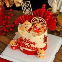 Chinese New Year Themed Round Shaped Cake