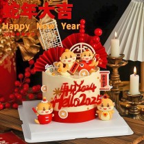 蛇年中国新年主题圆形生日蛋糕