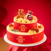 Chinese new year cake