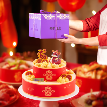 Kuchen für das chinesische Neujahr