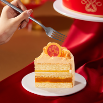 Ganso Kuchen Chinesisches Neujahr