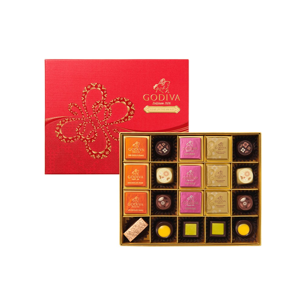 Godiva Premium Chocolates 20 Pcs Chinese New Year Themed Rectangular Shaped Gift Box