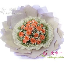 Bouquet composed of 19 blooming hot pink roses, accented with crystal grass, baby's breath and fresh greens.