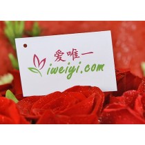 Invia un bouquet di rose rosse in Cina.