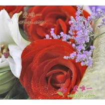 Bouquet of red roses