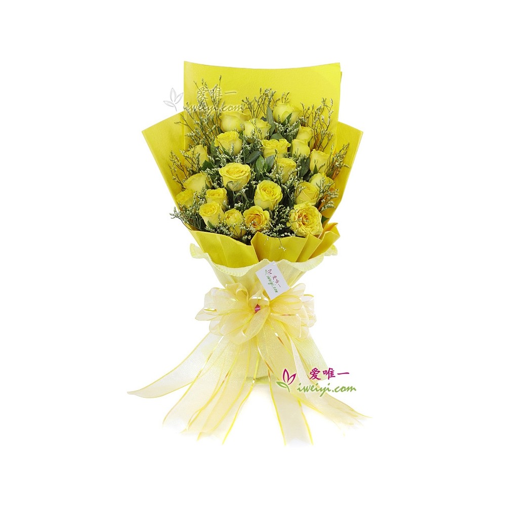 Bouquet of yellow roses