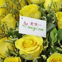 fiorista di rose gialle in Cina