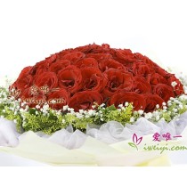 99 red roses