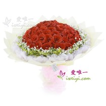 The bouquet of flowers « Long live true love» « 99 red roses »