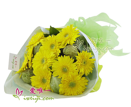bouquet of yellow gerbera